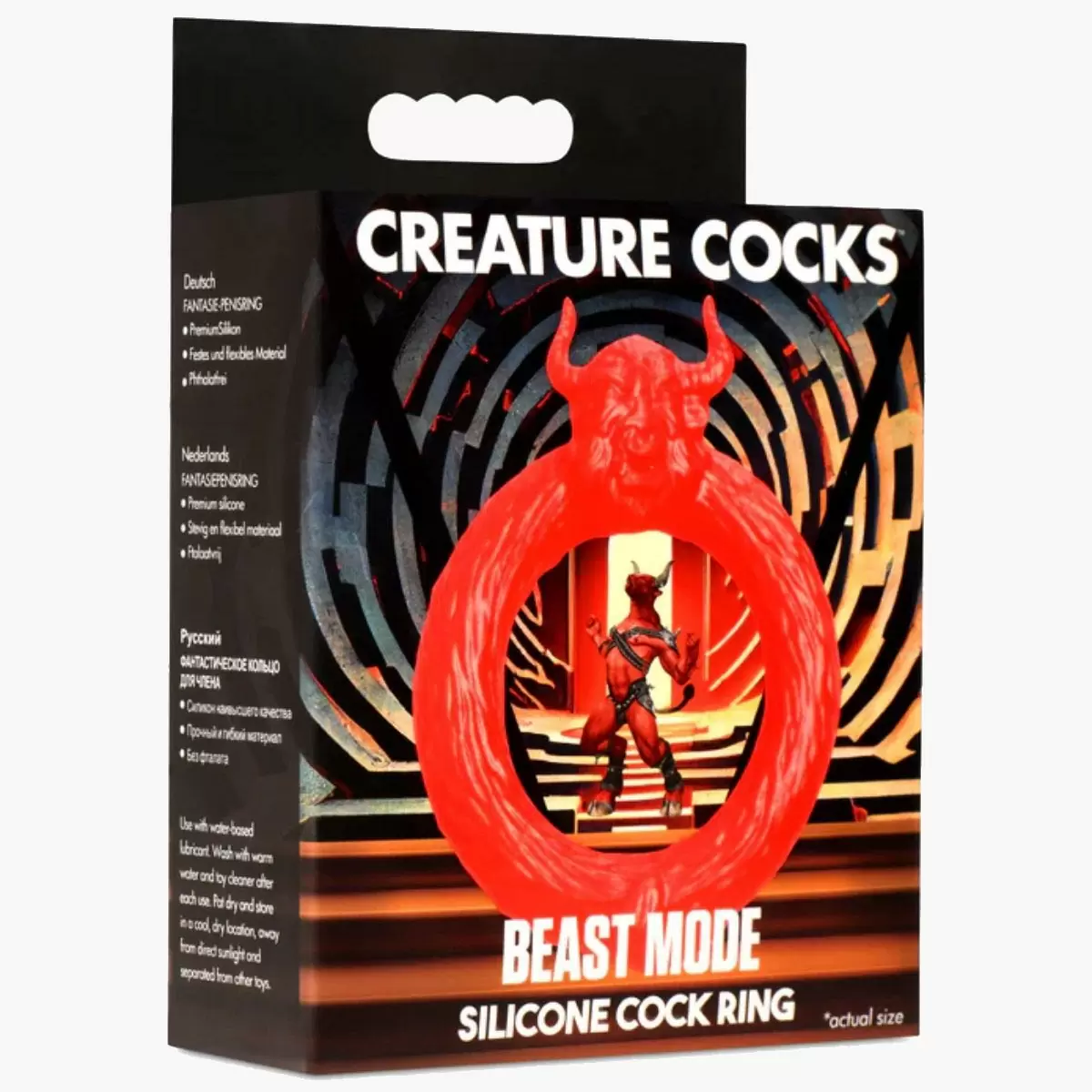 Beast Mode Silicone Cock Ring Beast Mode Silicone Cock Ring