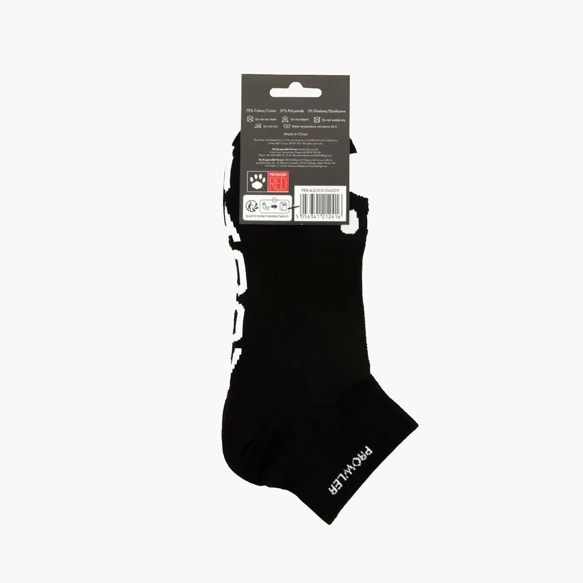 Ankle Sock Daddy Ankle Sock Daddy