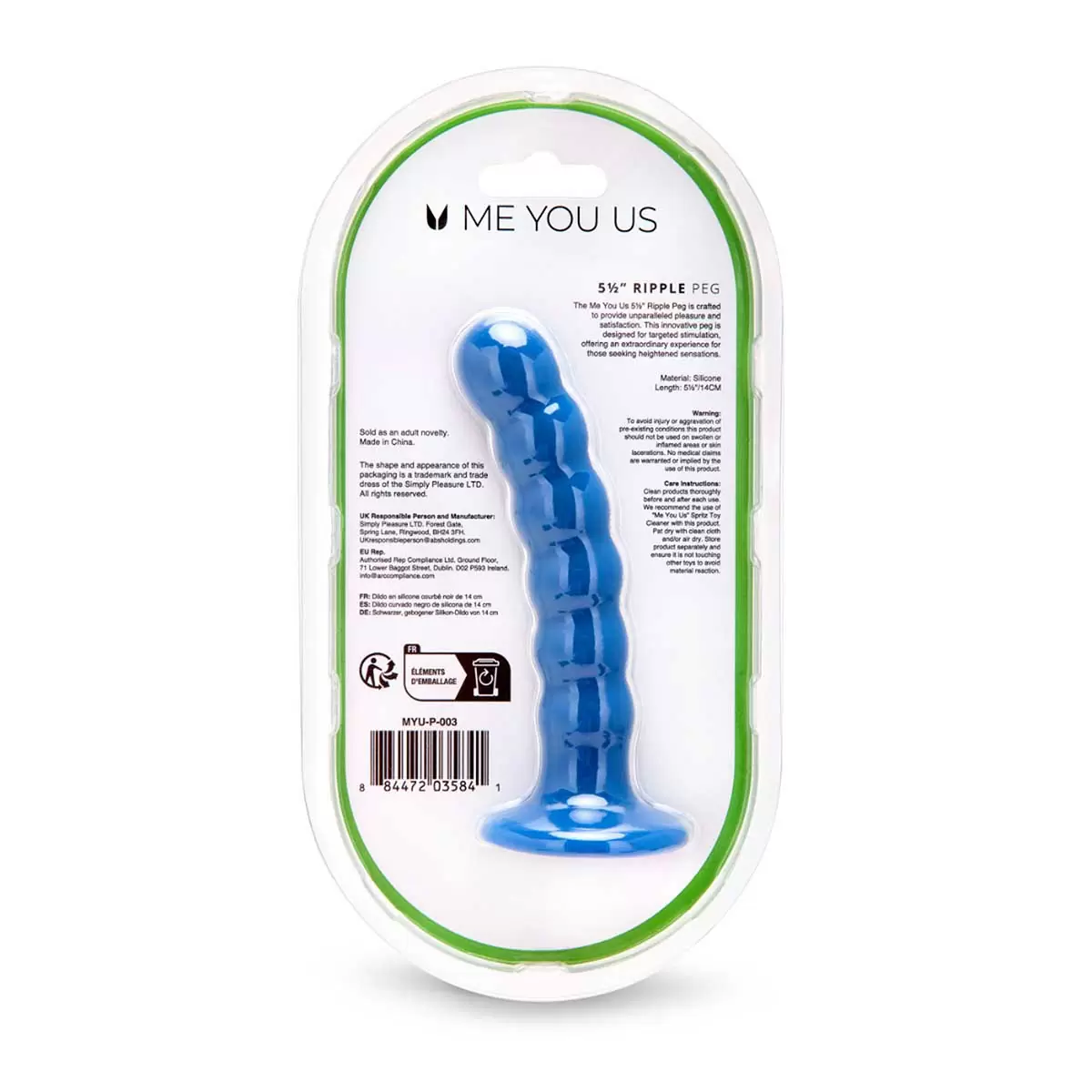 5.5in Ripple G-spot Peg 5.5in Ripple G-spot Peg